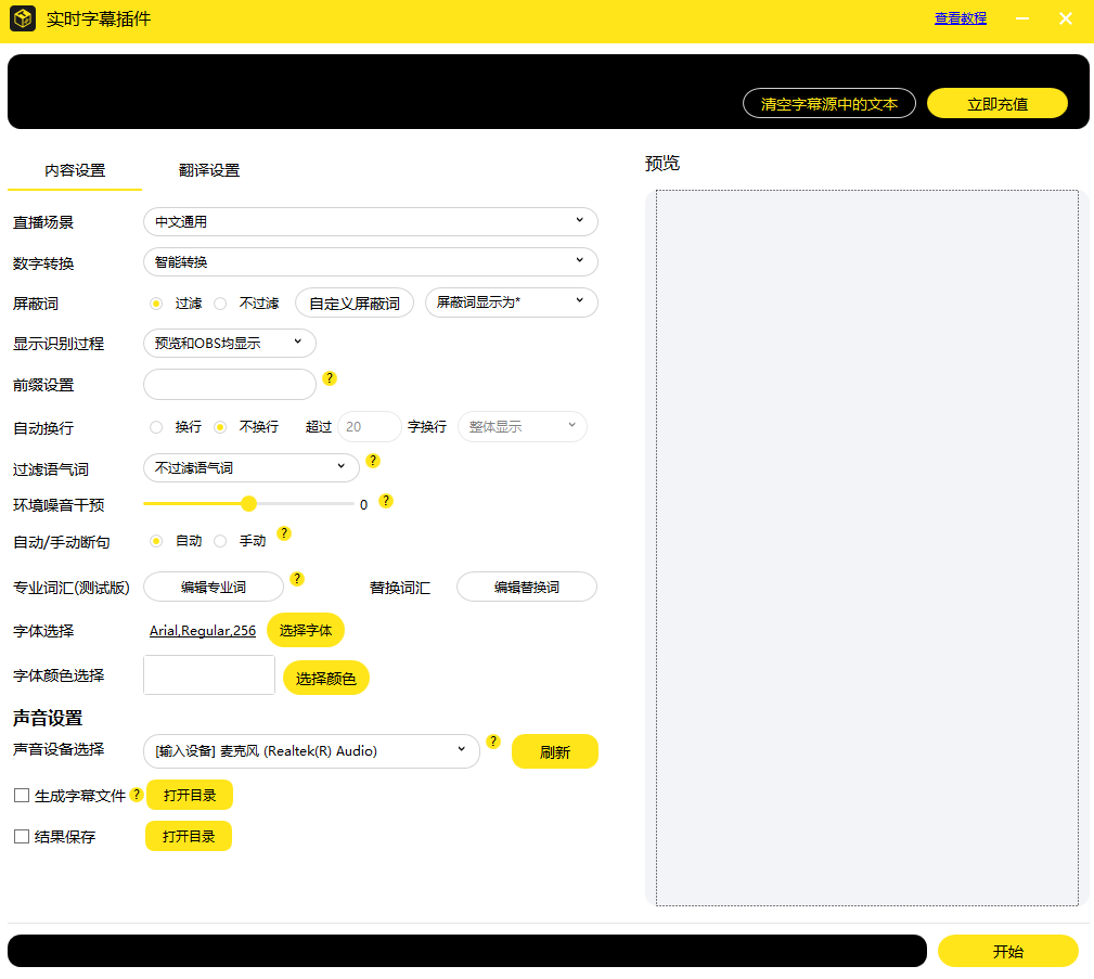 202511141763105933247894.png