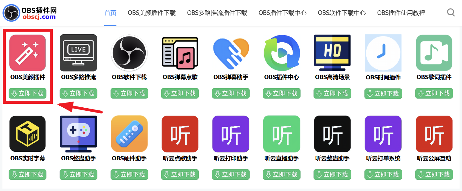 6a89c581cdd49.png