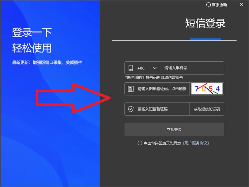 6aba793fc66df.png