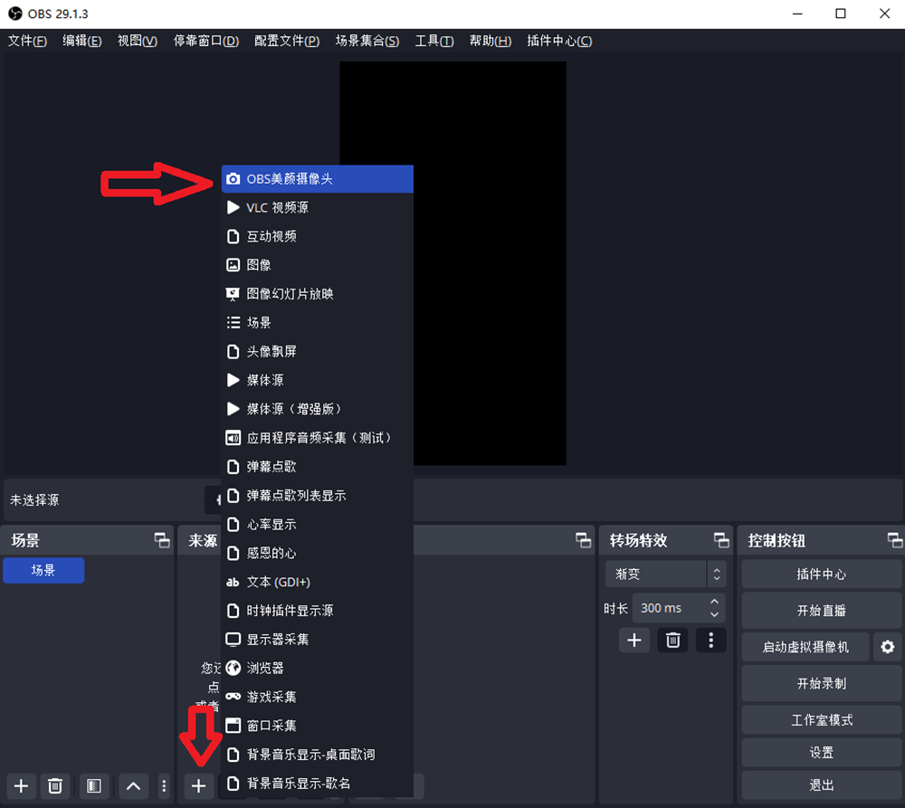 6ac1f9a1348c6.png